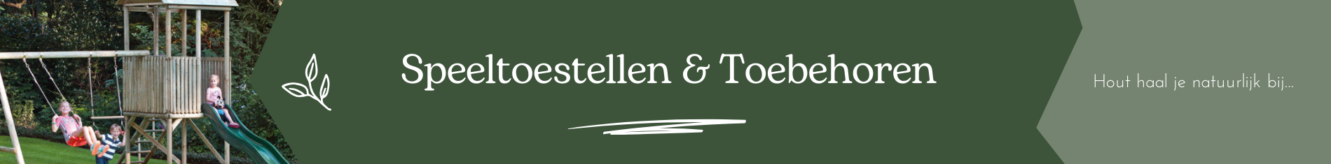 Speeltoestellen tuindeco